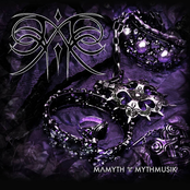 Mythmusik