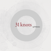 ep: Polemics