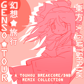 Genso Tour