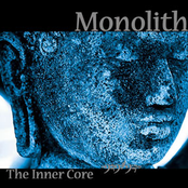 The Inner Core