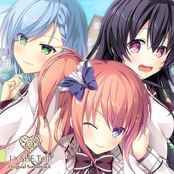 IxSHE Tell Original Soundtrack