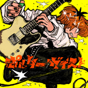 ポルターガイスト