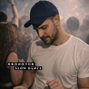Slow Dance