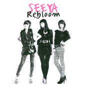 Rebloom