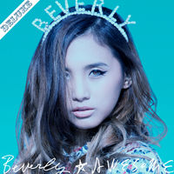 AWESOME (DELUXE)