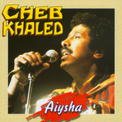 Aiysha