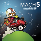 Stepchild EP
