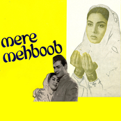 Mere Mehboob