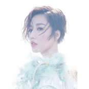 a-Lin
