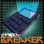 Breaker