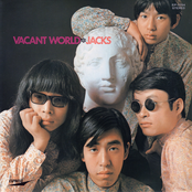 ジャックスの世界