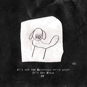It's Not the Sweetness We're After, It's the Sugar EP