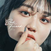 Bad Friend