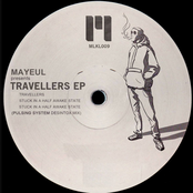 Travellers EP
