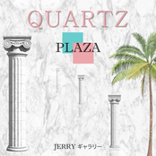 Quartz Plaza