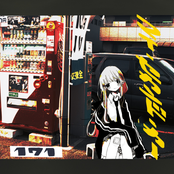 マイ セカンド カー