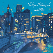 Tokyo Métropole