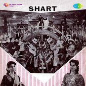 Shart