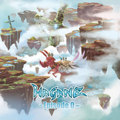 HAGANE – EpisodeØ