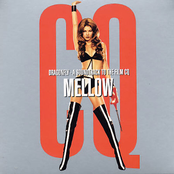 Mellow – Dragonfly - A Soundtrack To The Film CQ