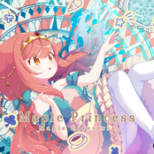 Maple Princess