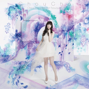 ChouCho ColleCtion 