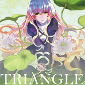 TRIANGLE