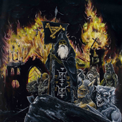 Legion
