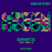 Greenhouse EP
