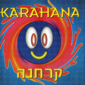 Karahana