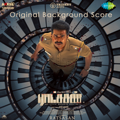 Ratsasan (Original Background Score)