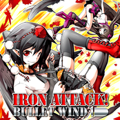 BULLET WIND