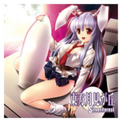 東方月見が丘