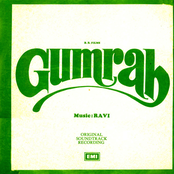 Gumrah