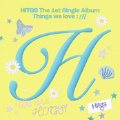 Things we love : H