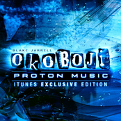 Okoboji