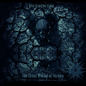 The Great Wound of History