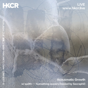 Acousmatic Growth 16/01/2024
