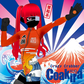 Crazy Crabber