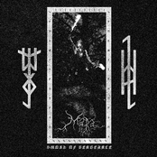 Sword of Vengeance