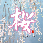 A SONG OF THE LILIES - from the album "EVENING"