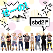 same but different 2!*