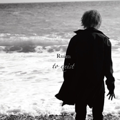 to exist