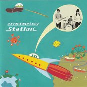station cover art