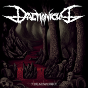 Deadwork