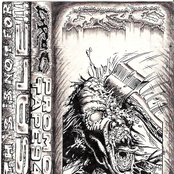 Promo Tape '94