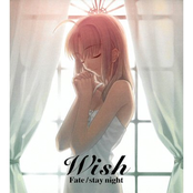 Fate/stay night イメージアルバム「Wish」