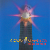 Sunrain