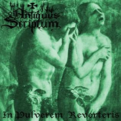 In Pulverem Reverteris