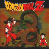 Petra Scheeser – Dragonball Z